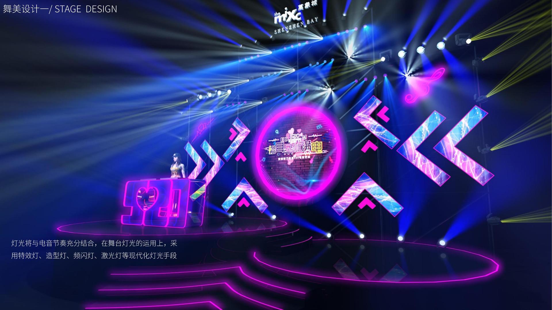 东方光影影视完成新一轮文化项目储备库建设