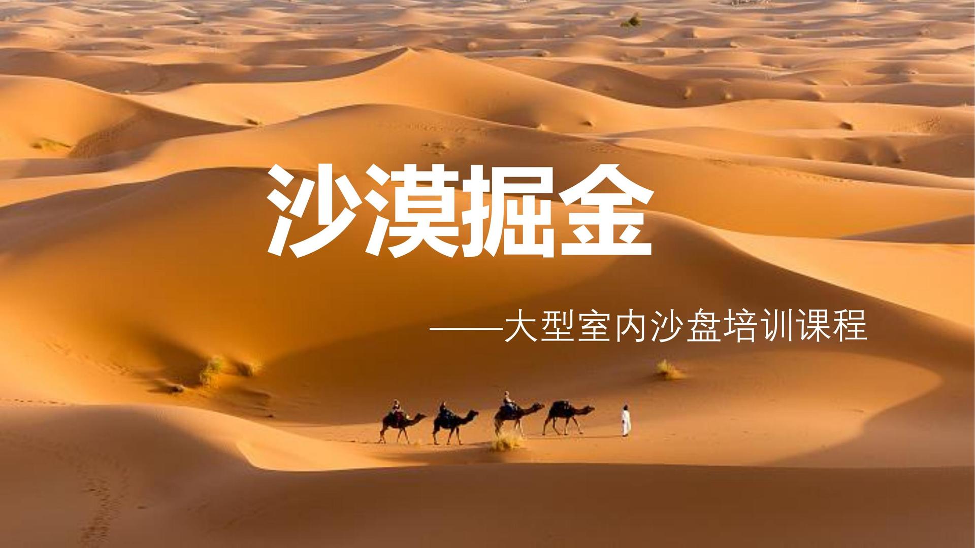 东方光影影视多个项目入选“国家文化英才扶持工程”