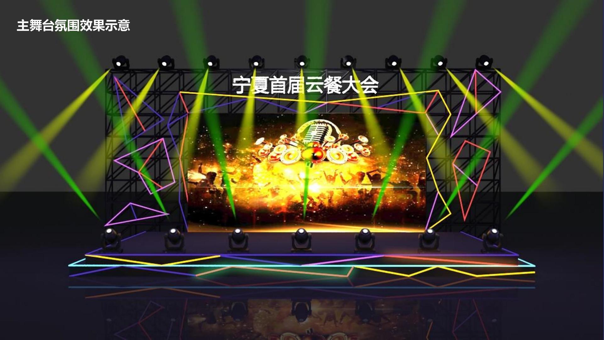 东方光影影视浅色极简